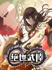 厨房里的哲学家 综艺海报