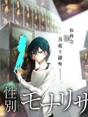 荒野七日 综艺海报